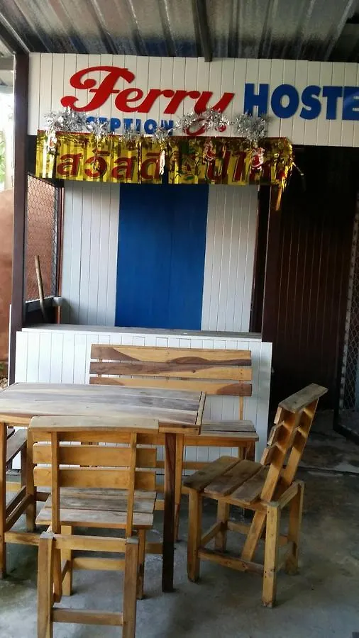 Ferry Hostel Ko Tao Thailand