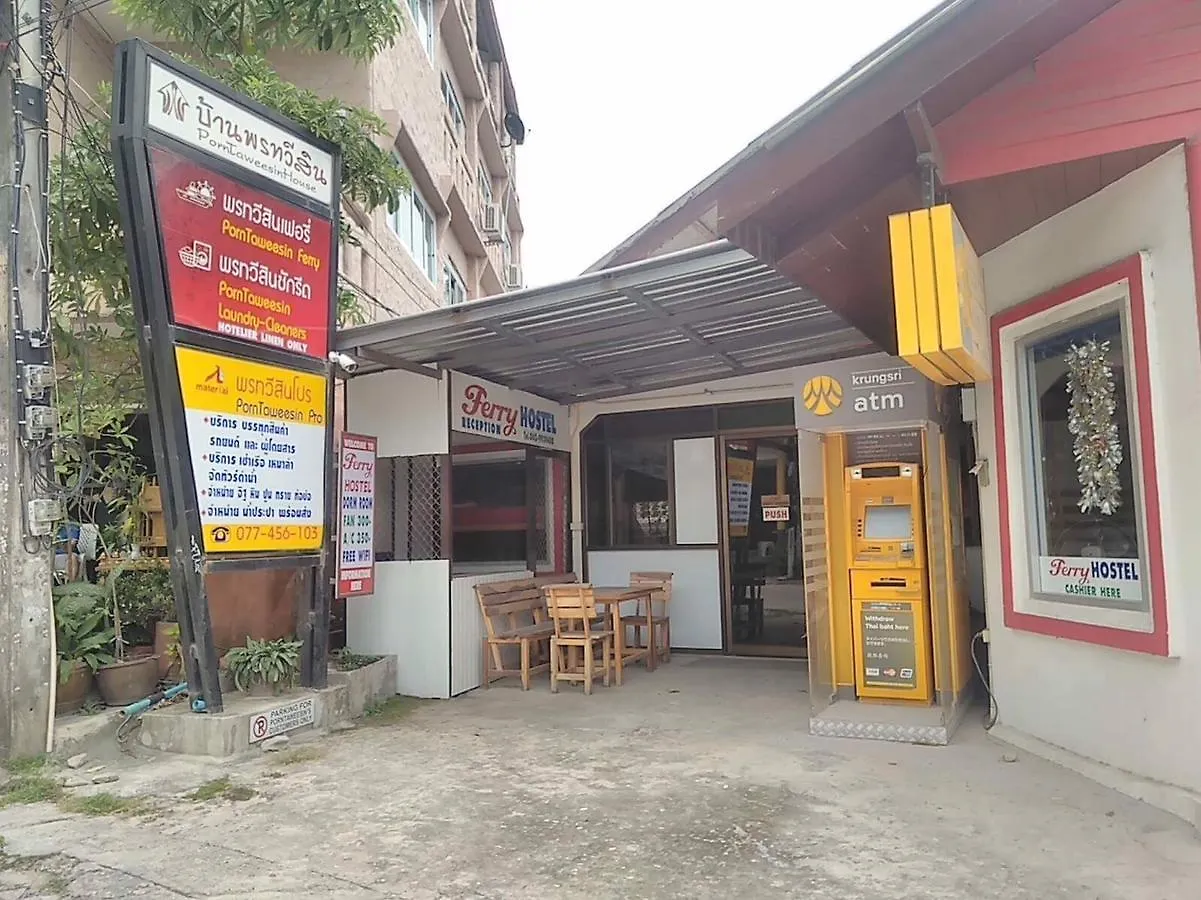 Ferry Hostel Ko Tao Tailândia